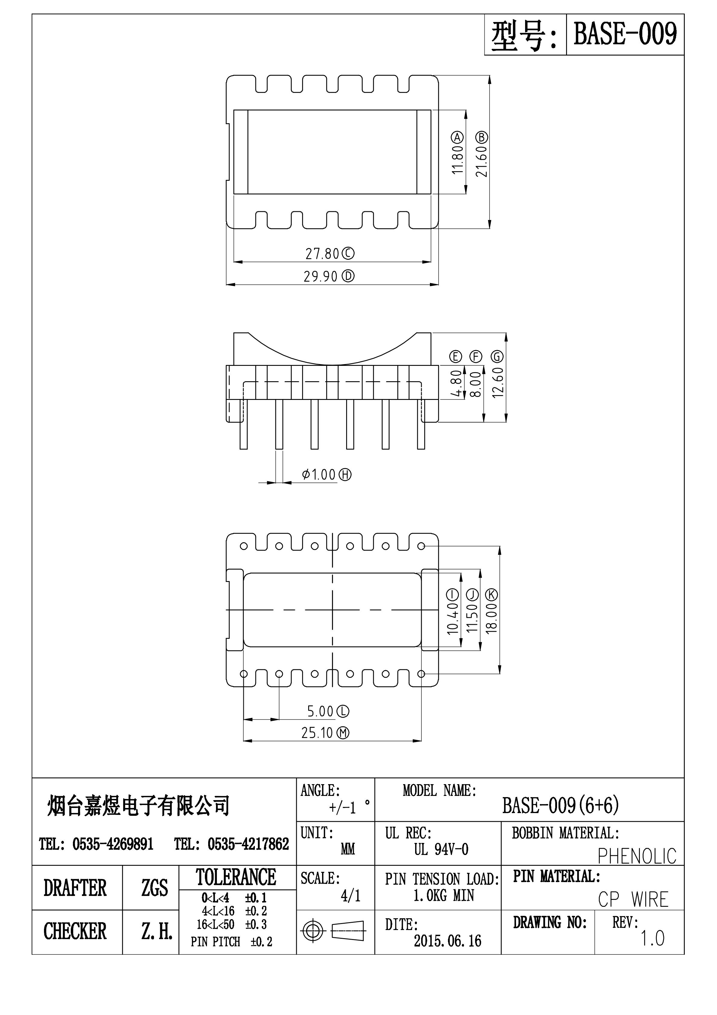 BASE-009