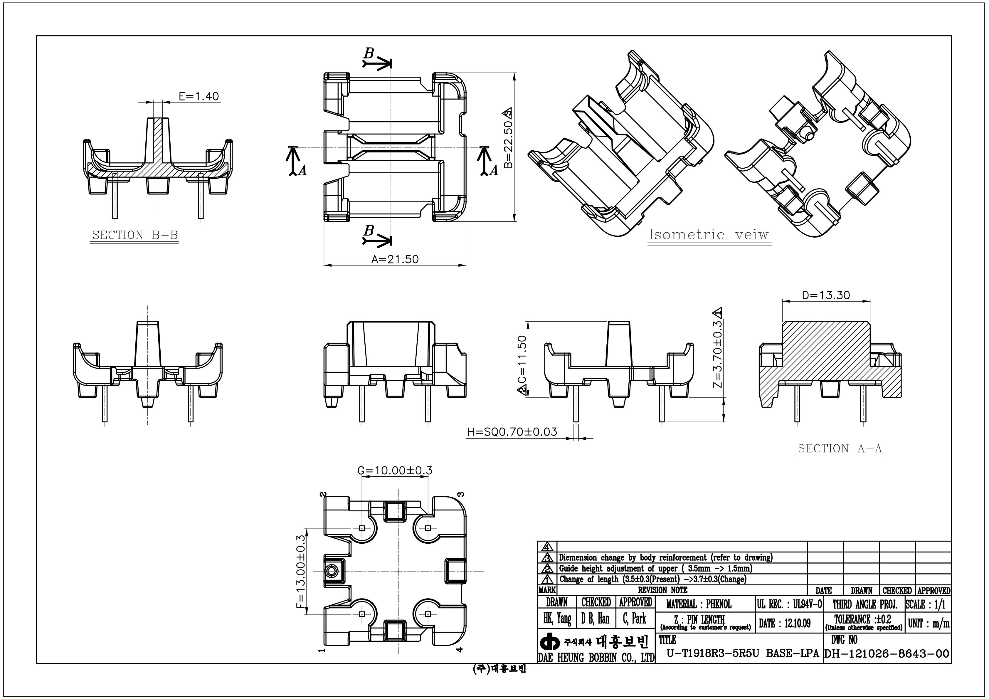 U-T1918R3-5R5U BASE-LPA