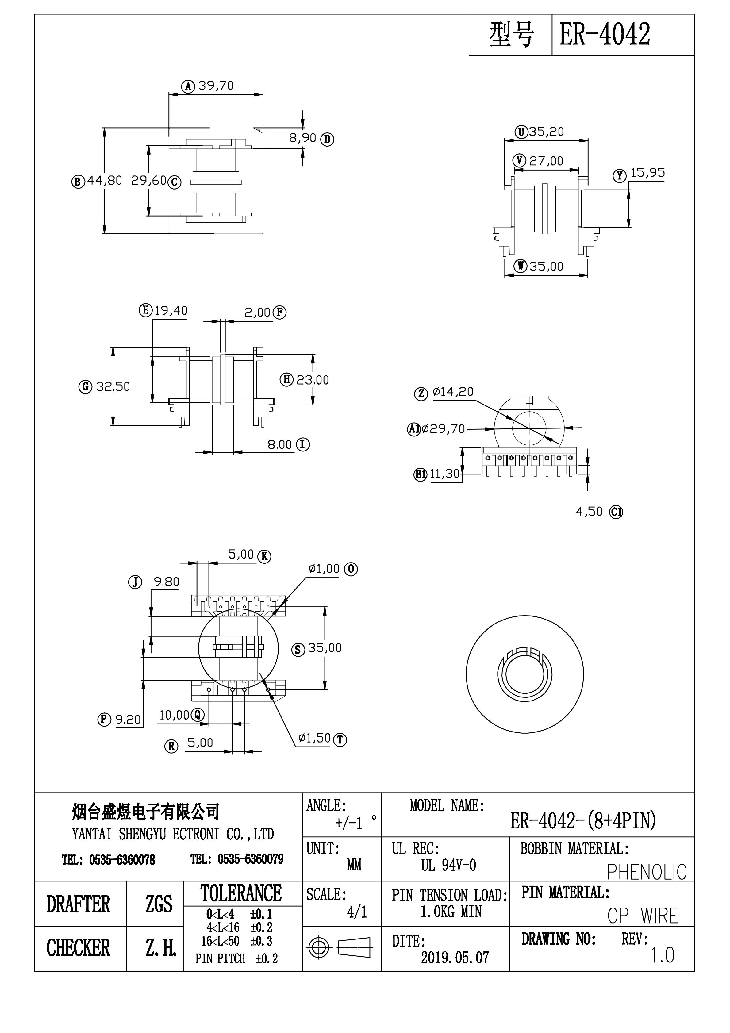 ER-4042